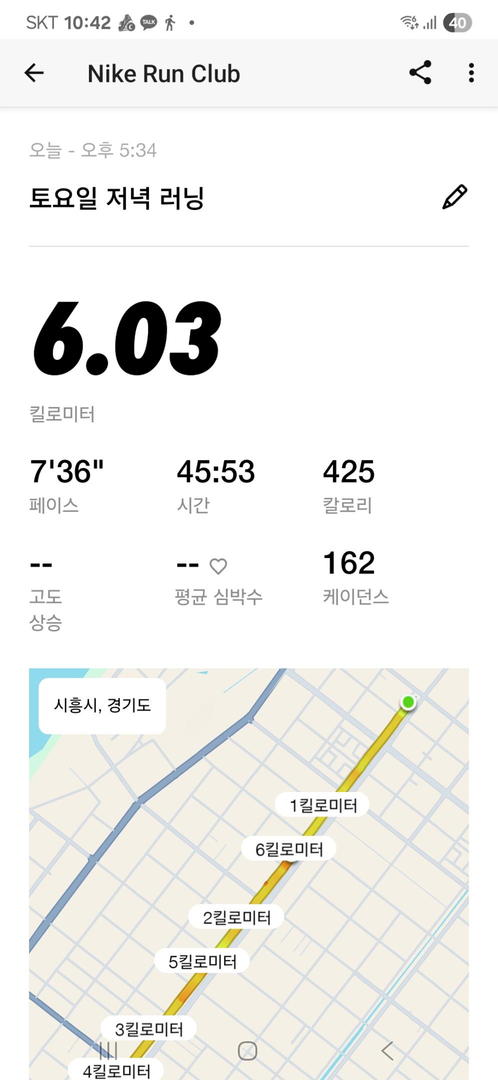 컨텐트 이미지